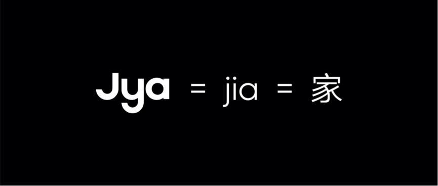 美学家电品牌Jya正式发布：首推台灯、电暖器等四款新品