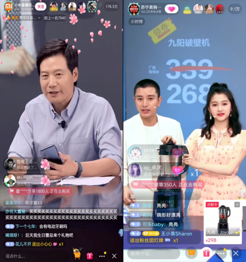 小米,苏宁连续刷新抖音记录,抖音奇妙好物节有哪些看点