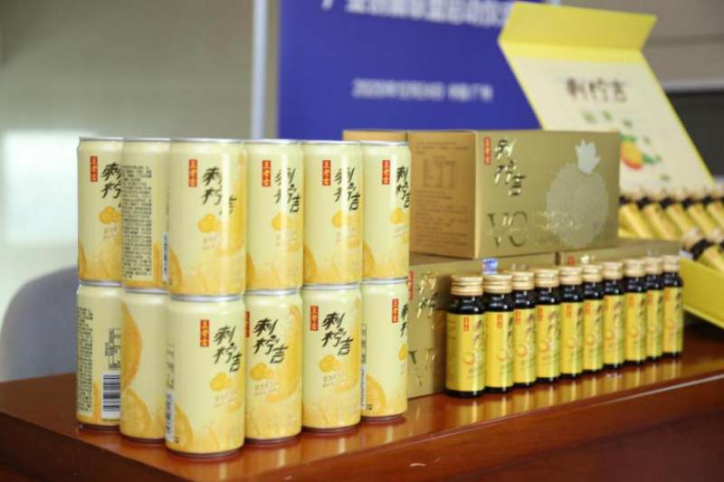 刺柠吉天然高维c饮料与刺柠吉精制刺梨液当然,这款刺梨原液,可以说是