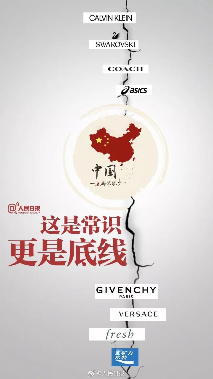 什么华璀成语_成语故事图片(3)