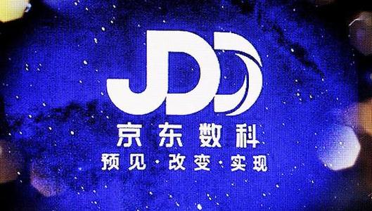 互联网最新AI技术资讯 img_pic_1585746587.jpg