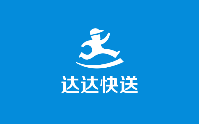 达达推出"安心达",为连锁品牌解决个性化即配需求