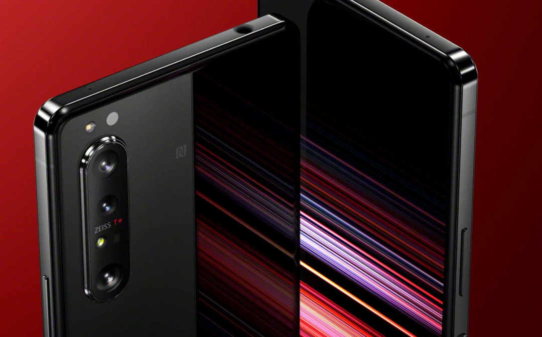 消息称索尼明年的 Xperia 1 III 会有更强的前置相机和更亮的屏幕
