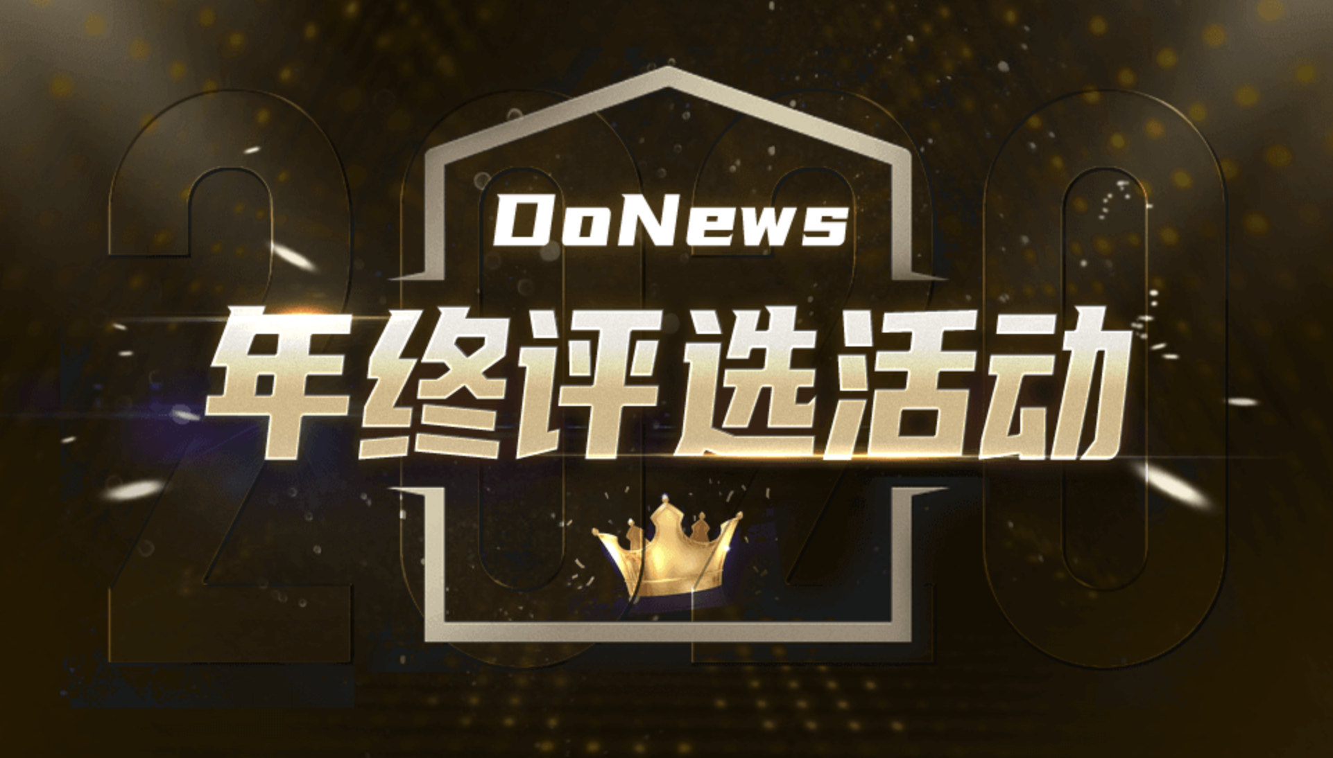 科技新闻网属于什么媒体 img_pic_1607484572.jpg