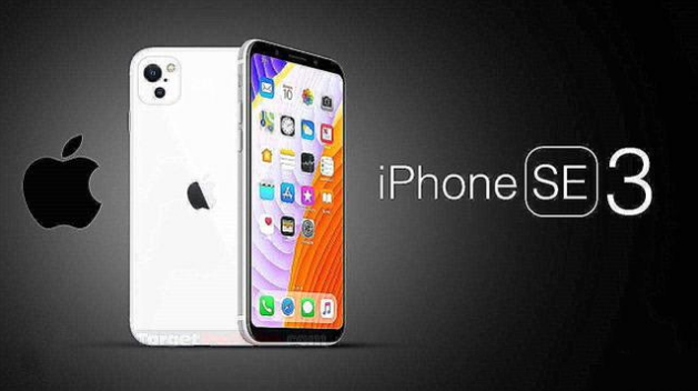 网传iPhone SE3即将发布 售价3200元起
