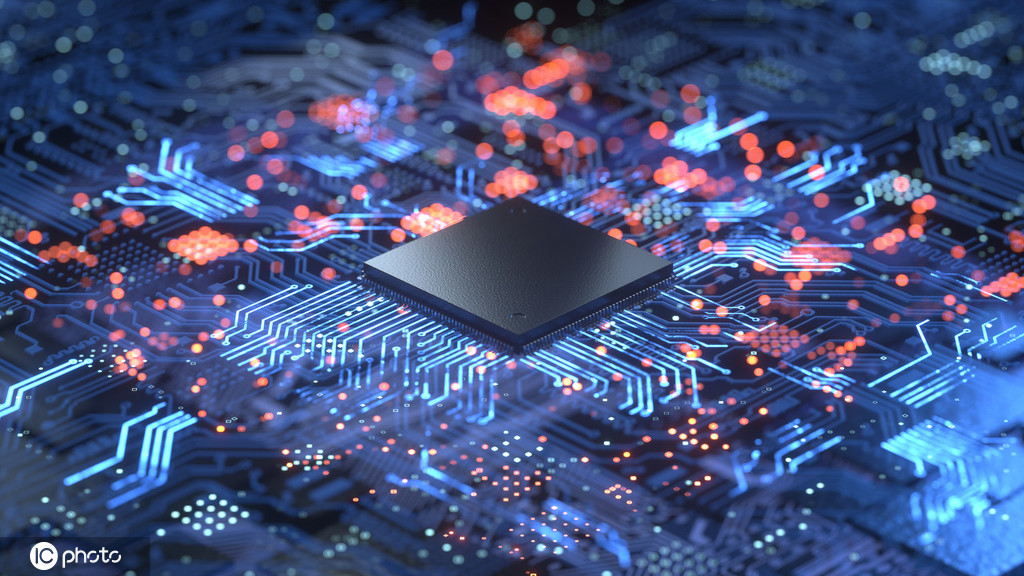 中国芯片股潜力股 img_pic_1615888658.jpg