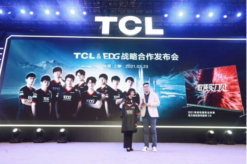 AWE2021：TCL发布游戏智屏C9 雷鸟科技携全新智屏系统UI5.0亮相