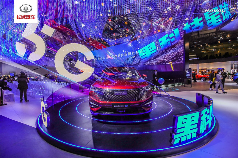 全球首款5G智能燃油SUV駕到 第三代哈弗H6 5G車型上海車展首發亮相