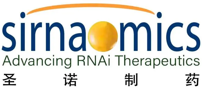 圣諾制藥完成1.05億美元E輪融資 支持公司繼續開發新型RNAi藥物