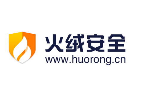 火绒安全获天融信1500万人民币pre-a轮投资 将进军企业级市场
