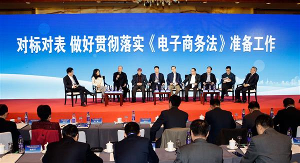 我国电子商务经济总量_我国经济gdp总量图