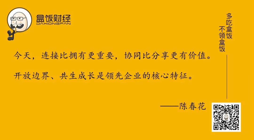 后疫情时期的领导力大考：不筑墙、广积粮、缓称王