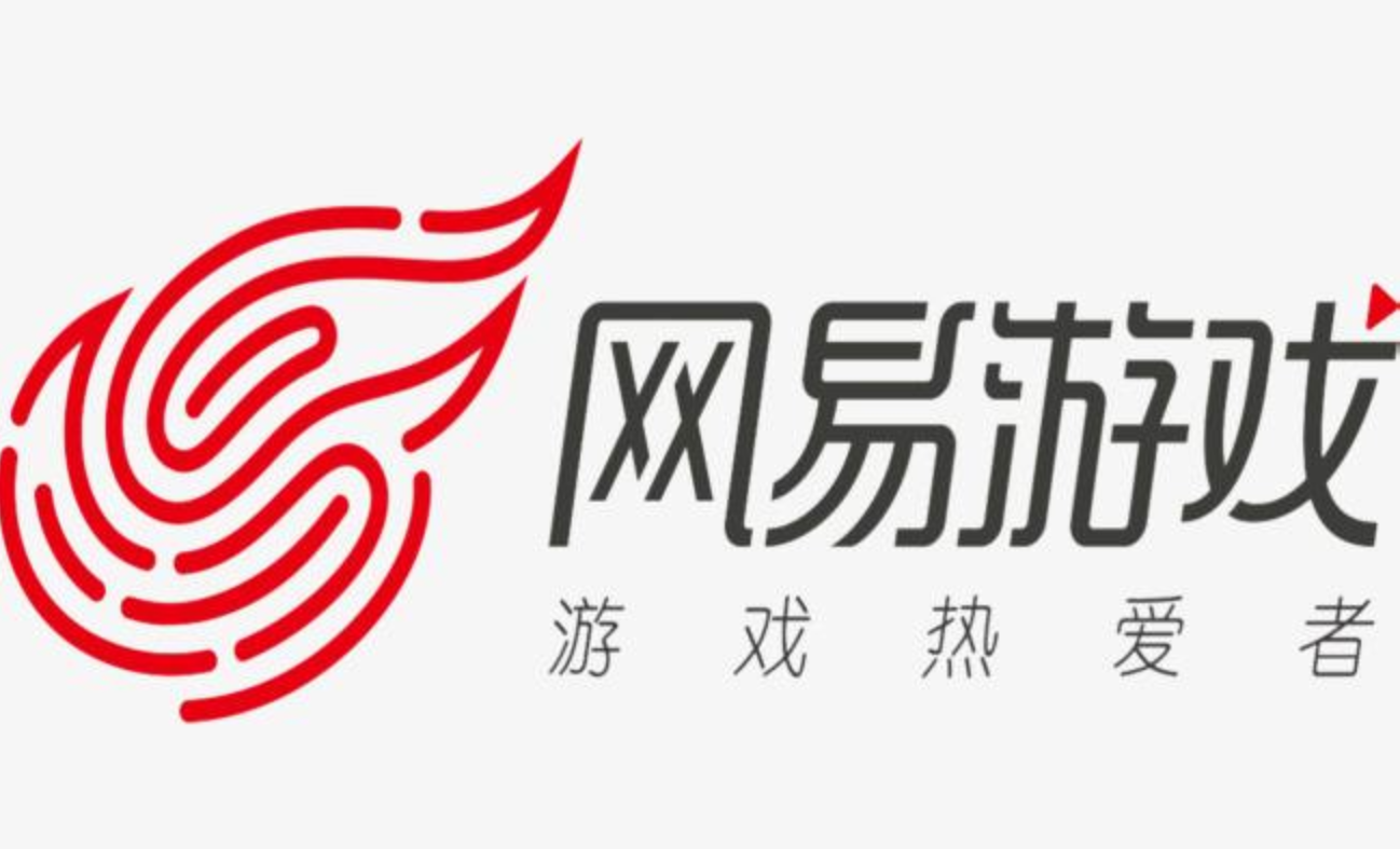 网易q4财报净收入达1574亿元游戏业务连续7个季度营收超百亿