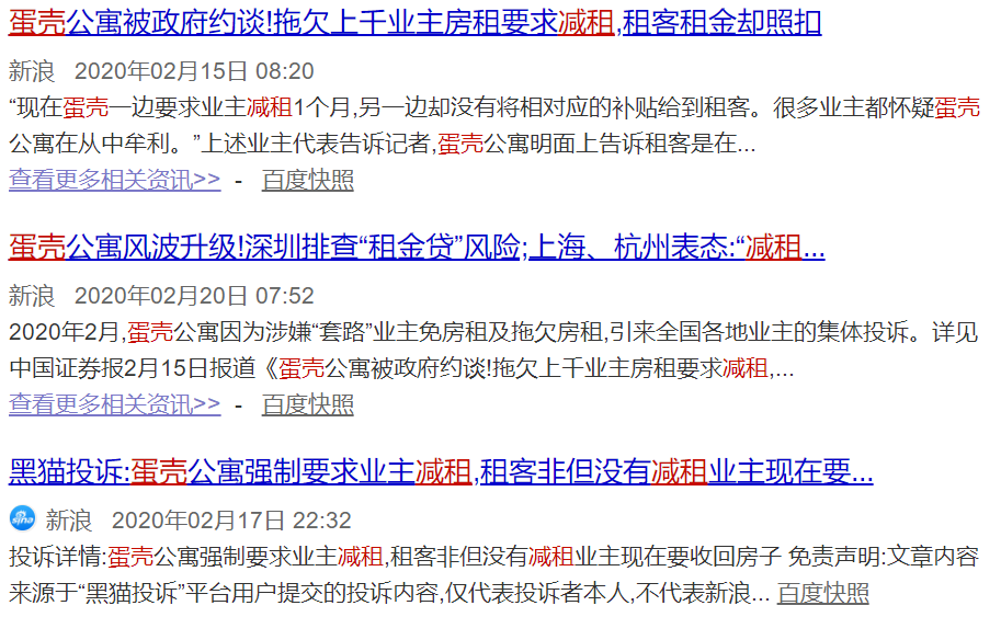 img_pic_1584344580_22.png