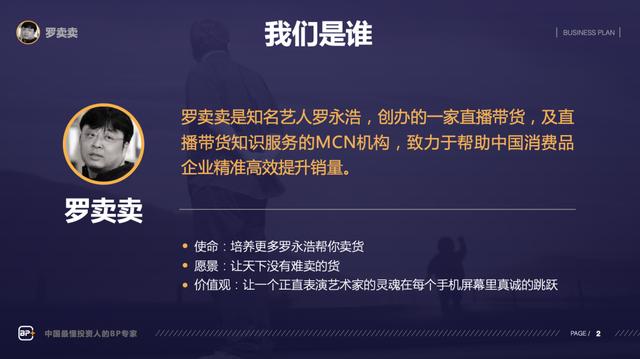 互联网广告大败退