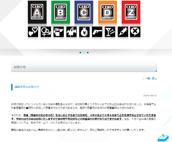 small_202004071824472596.png
