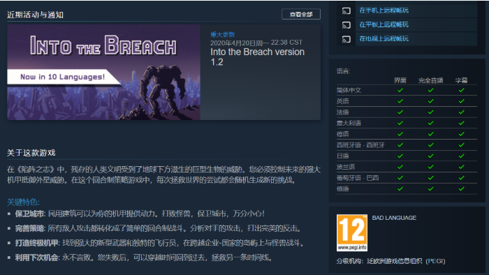 微信截图_20200421075034.png