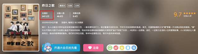 1587800043294459.jpg 12.jpg