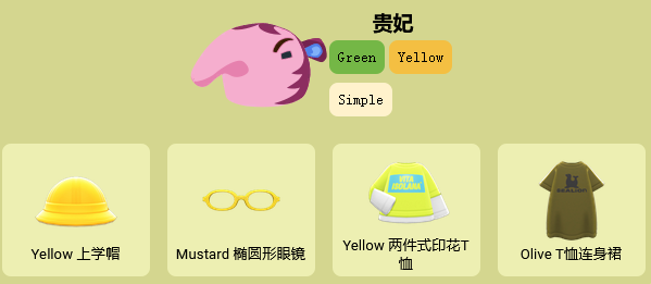 1588856431865639.png 20200507142720-7055-72045.png