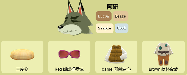 12.png