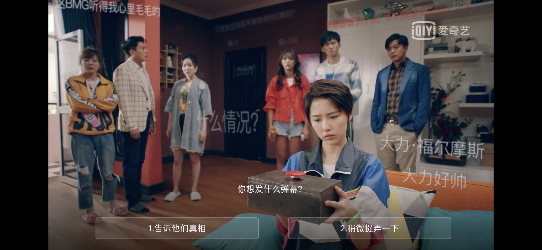 1589024847169282.png 图片2.png