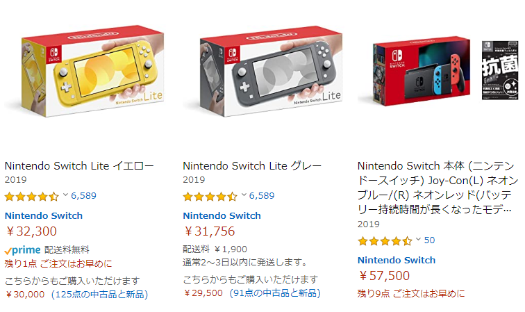 日本疫情缓和化，Switch市场新货二手价格回落