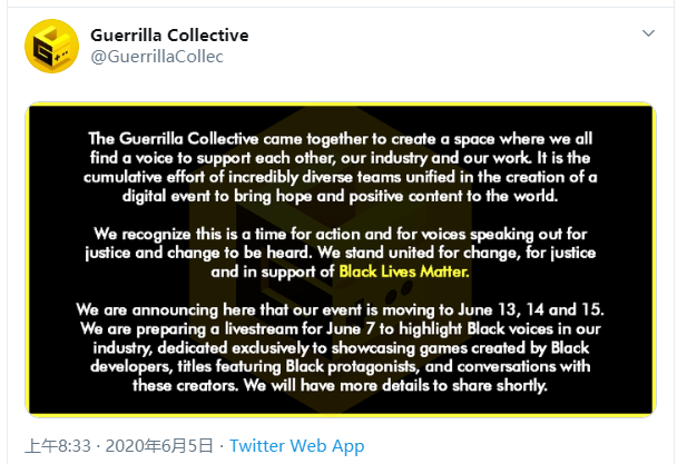 Guerrilla Collective线上发布会推迟至6月13日
