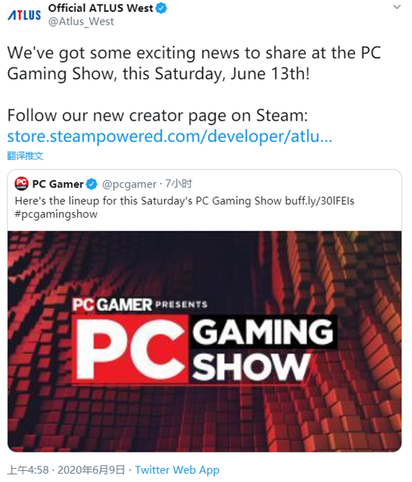 ATLUS预告将在 PC Gaming Show 上分享新情报