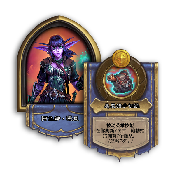 8.png