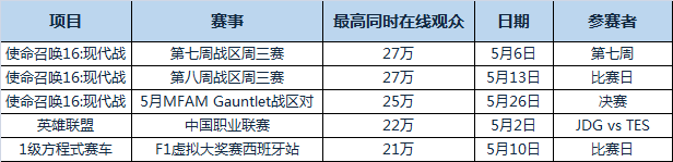 微信图片_20200610152716.png