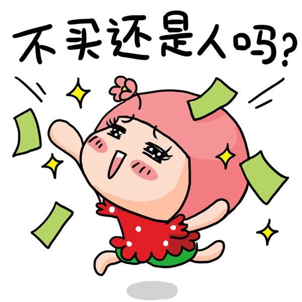 图片11.png