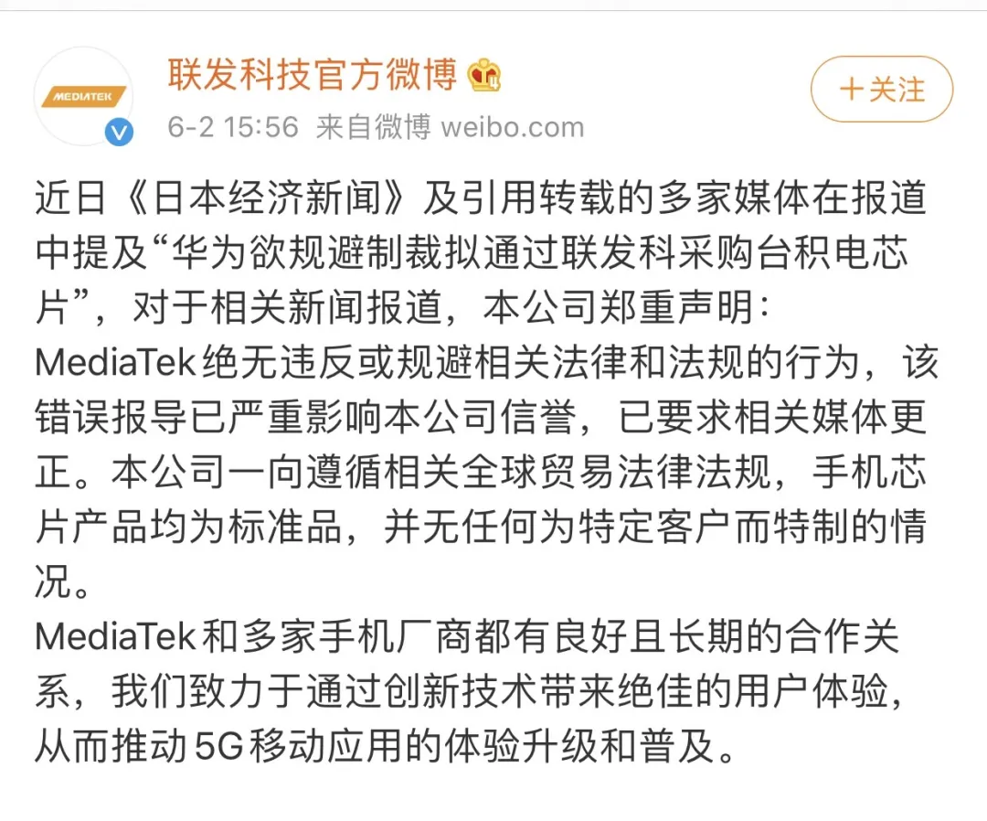 1592392448656015.png 图片2.png