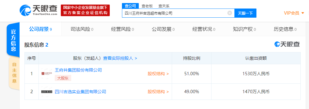 微信图片_20200622144800.png