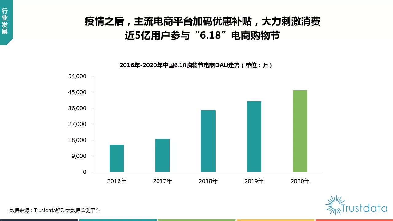 微信图片_20200623154009.jpg