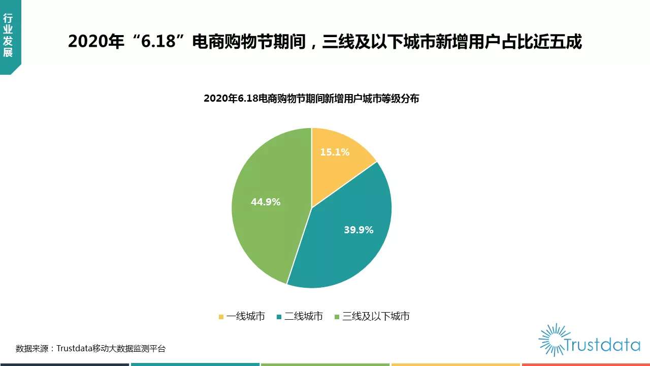 微信图片_20200623154002.jpg