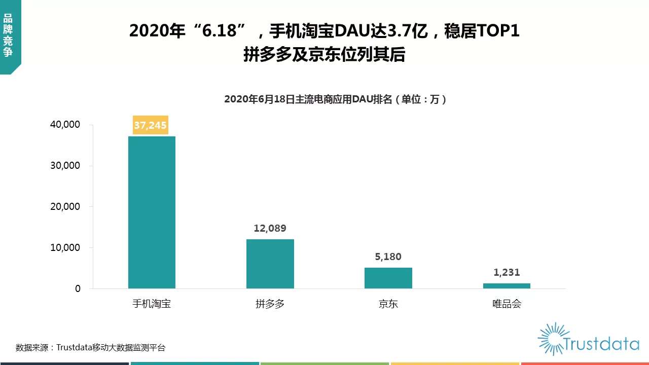 微信图片_20200623152647.jpg