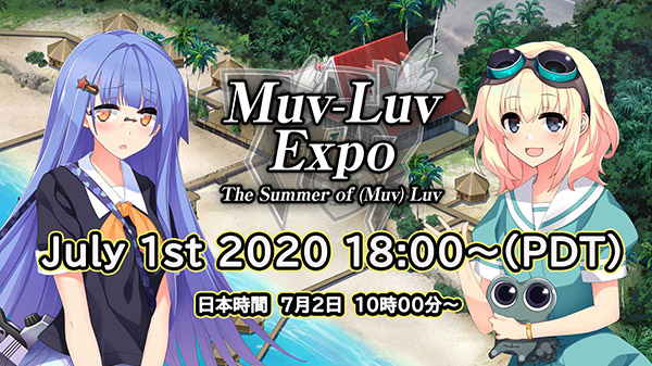 Muv-Luv主题网络展会将于7月2日举行 持续两天