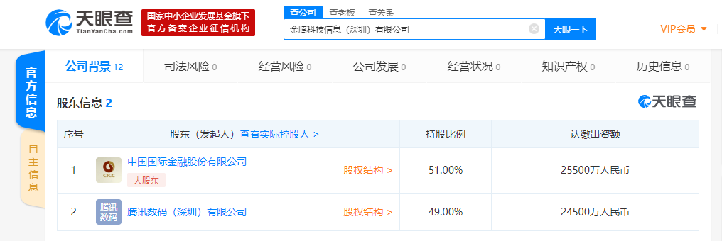 微信图片_20200629094624.png