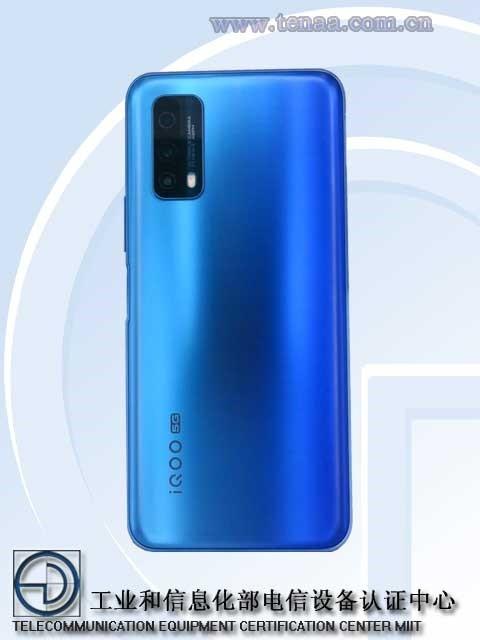 vivo|iQOO Z1x 5G入网工信部 搭载120Hz屏幕