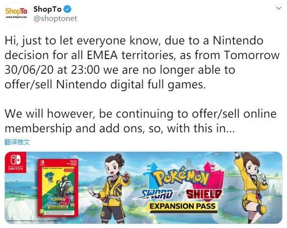 7月1日起 任天堂将禁止欧洲零售商出售游戏下载码