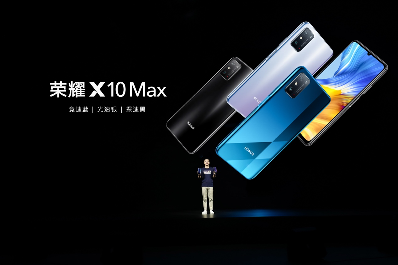 ҫX10 Maxʽ 1899Ԫ5G