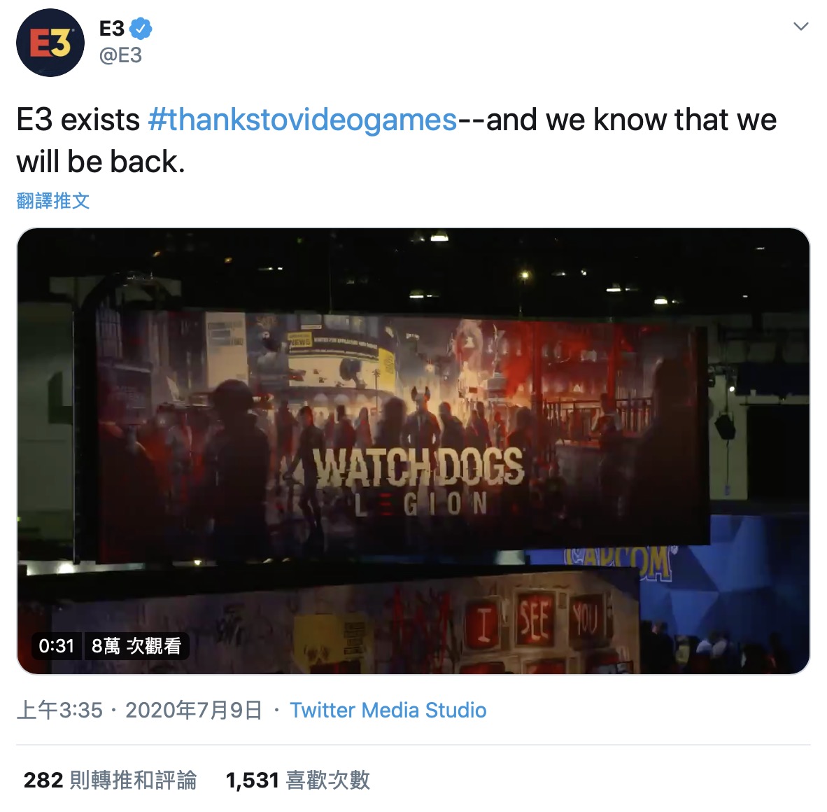 ESA官方推文或暗示E3 2020即将回归