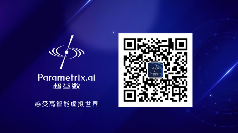感受高智能虚拟世界——ChinaJoy主办方独家采访超参数科技团队