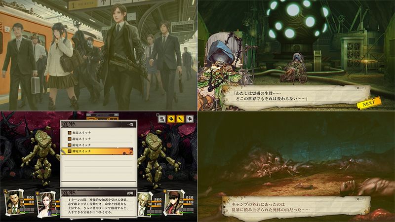 单机游戏|迷宫RPG游戏《黄泉裂华》PS4与Switch版发售日确定