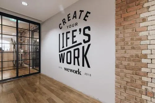 WeWork要盈利，优客将上市，但共享办公依旧“无聊”