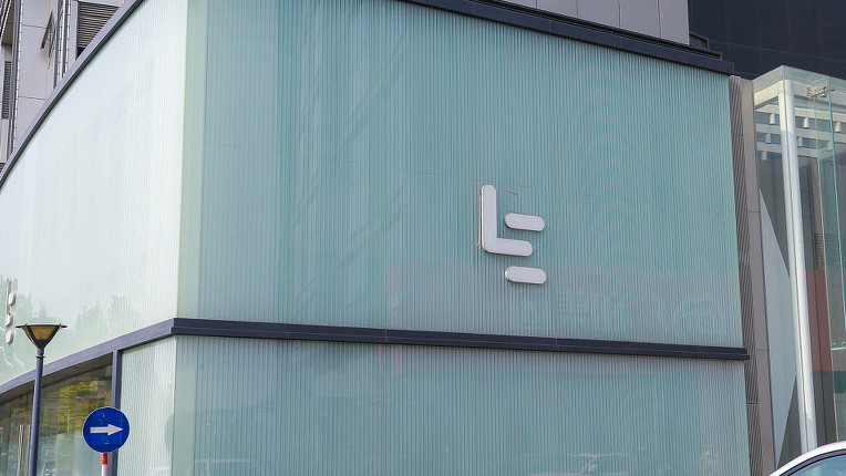 Do说|乐视退明日将被正式摘牌;滴滴拼车更名为青菜拼车;拼多多布局旅游领域 启动“云南旅游节”【Do说】