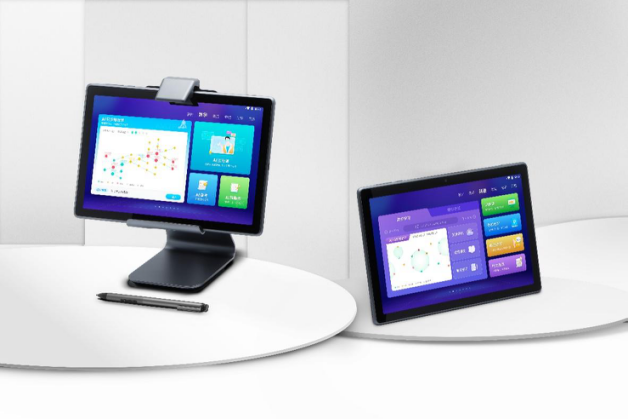 科大讯飞|科大讯飞发布讯飞智能学习机X2 Pro/Z1 售价3999元起