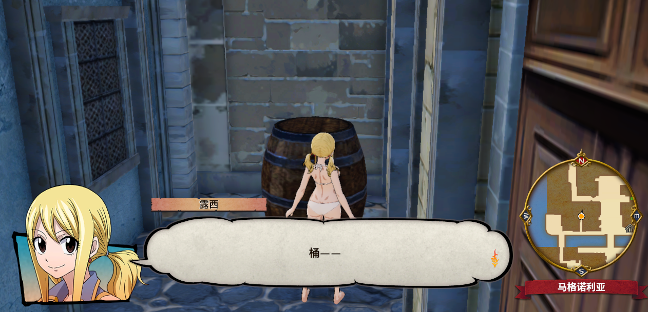 巨人网络|《妖精的尾巴 魔导少年》试玩报告 集成熟系统与情怀于一身的漫改