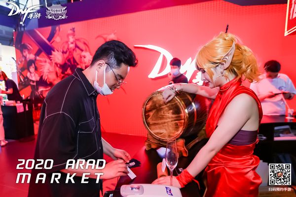 ChinaJoy2020|DNF手游亮相2020ChinaJoy 8月12日热血上线