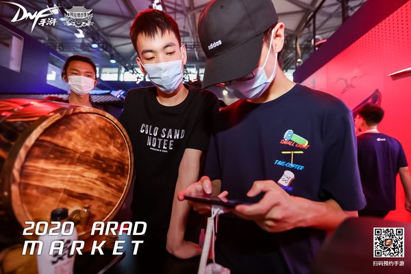 ChinaJoy2020|DNF手游亮相2020ChinaJoy 8月12日热血上线